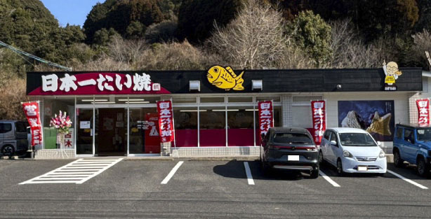 佐賀唐津店